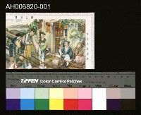 藏品(中國美戲明信片)的圖片